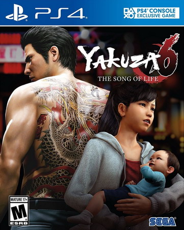 如龙６：生命诗篇.Yakuza 6: The Song of Life