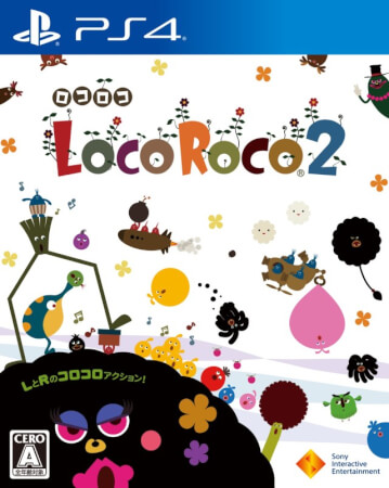 乐克乐克2：重制版.LocoRoco 2 Remastered