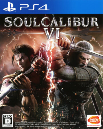灵魂能力6：豪华版.SoulCalibur VI: Deluxe Edition