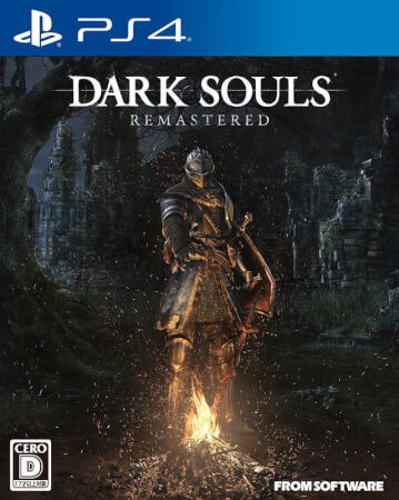 黑暗之魂：重制版.Dark Souls Remastered