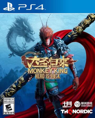 西游记之大圣归来：豪华版. MONKEY KING: HERO IS BACK Deluxe
