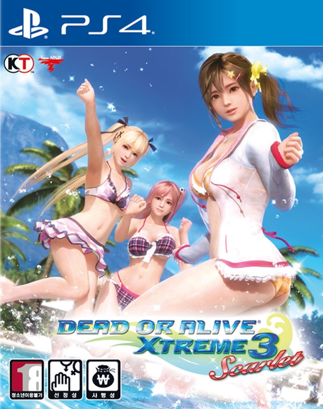 死或生：沙滩排球3 – 绯红.Dead or Alive Xtreme 3: Scarlet