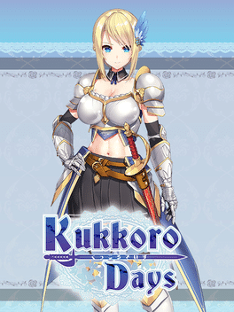 把我给杀了吧.KukkoroDays