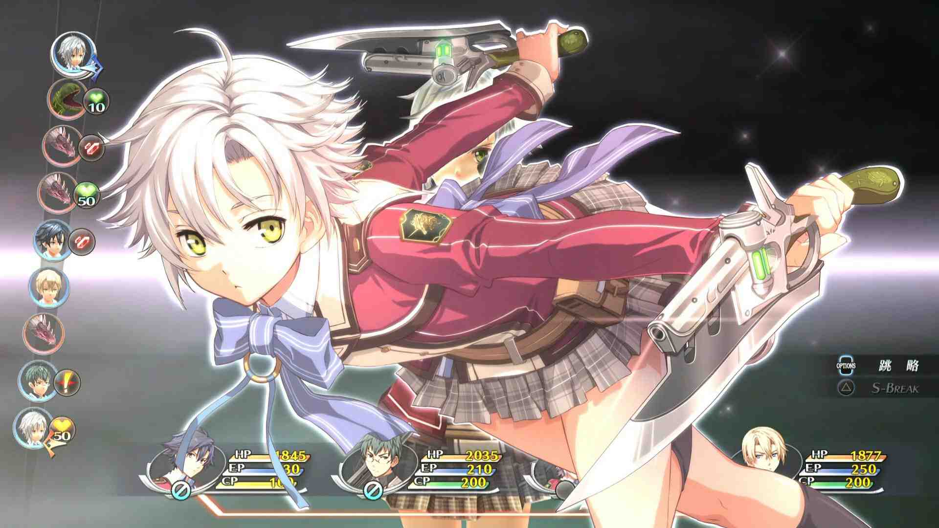 英雄传说：闪之轨迹 改.Thors Military Academy 1204–.THE LEGEND OF HEROES: SEN NO KISEKI I KAI -Thors Military Academy 1204-_1