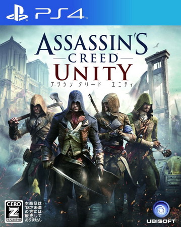 刺客信条：大革命.Assassin’s Creed Unity