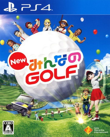 新大众高尔夫.New Hot Shots Golf
