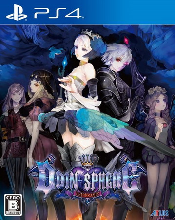 奥丁领域：里普特拉西尔.Odin Sphere Leifthrasir