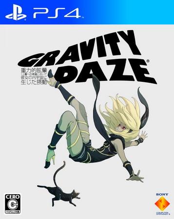 重力异想世界：重制版.Gravity Rush