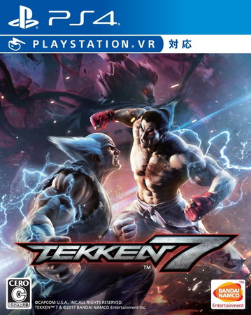铁拳7.Tekken 7