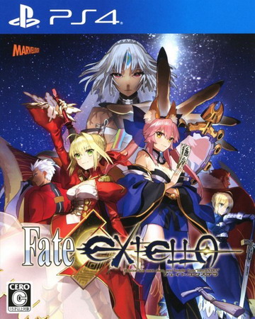 黑暗史诗 Extella Link.Fate/EXTELLA LINK