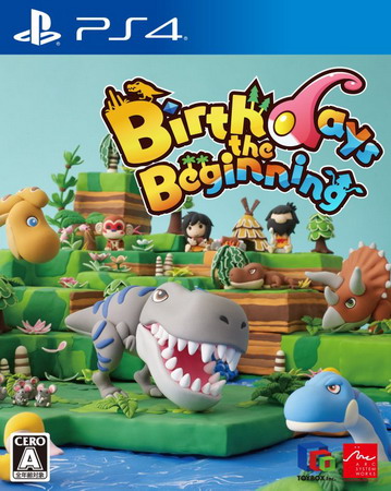 牧场物语：诞生之日.Birthdays the Beginning