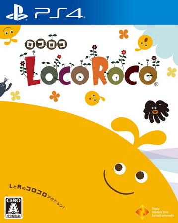 乐克乐克：重制版.LocoRoco Remastered