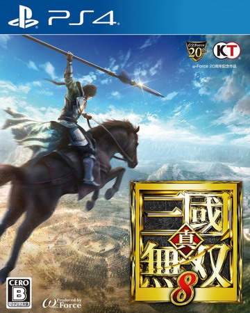 真三国无双8.Dynasty Warriors 9