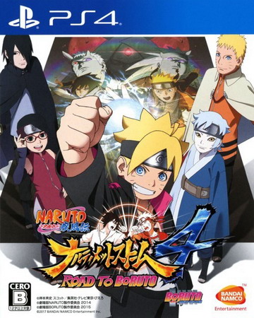 火影忍者疾风传：终极风暴4 – 慕留人传.Naruto Shippuden: Ultimate Ninja Storm 4 – Road to Boruto