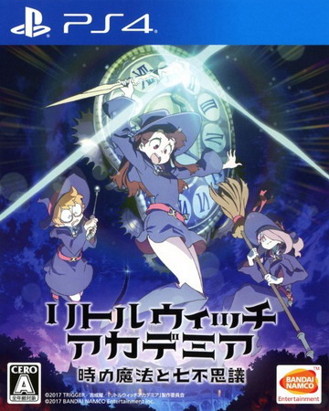 小魔女学园：时空魔法与七大不可思议.Little Witch Academia: Chamber of Time