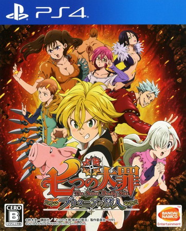 七大罪：布里塔尼亚的旅人.The Seven Deadly Sins: Knights of Britannia