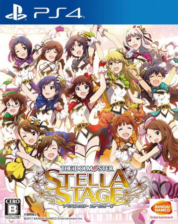 偶像大师：星光舞台. The Idolm@ster: Stella Stage