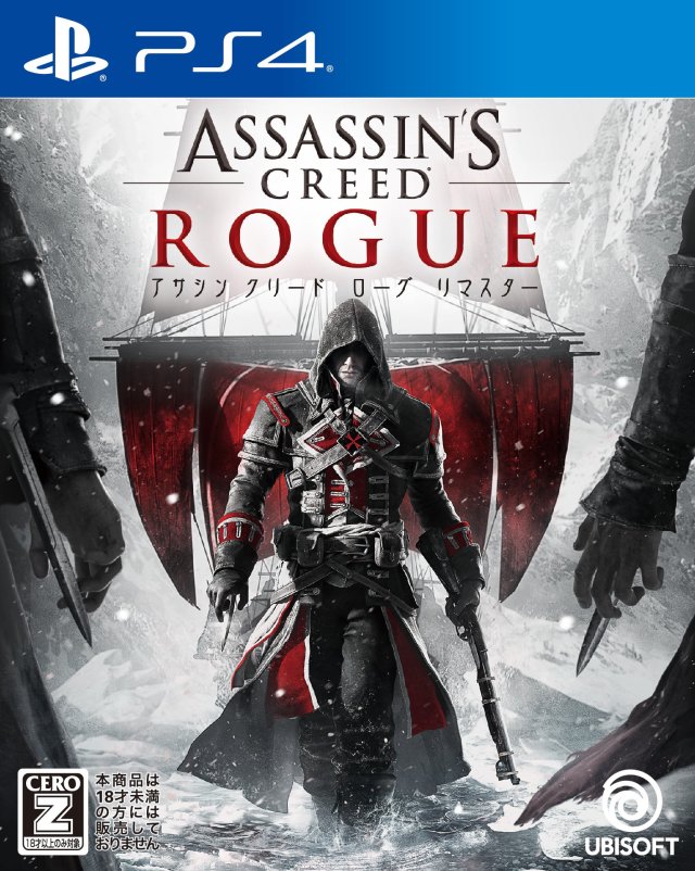 刺客信条 叛变 重制版.Assassin’s Creed Rogue Remastered