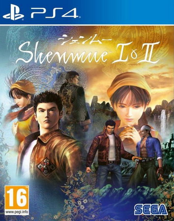 莎木 I ＆ II重制版.Shenmue I & II