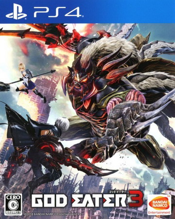 噬神者3.God Eater 3
