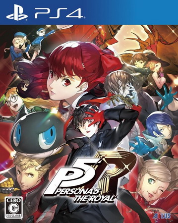女神异闻录5：皇家版.Persona 5: The Royal