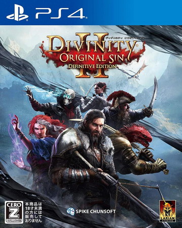 神界：原罪2 – 终极版.Divinity: Original Sin 2 – Definitive Edition