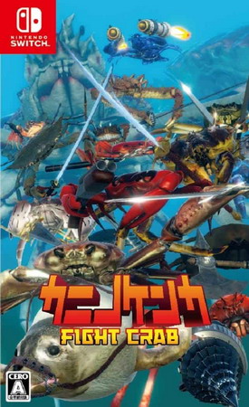 “螃蟹大战”螫战：败者蟹锅.Fight Crab