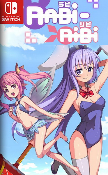 拉比哩比.Rabi-Ribi