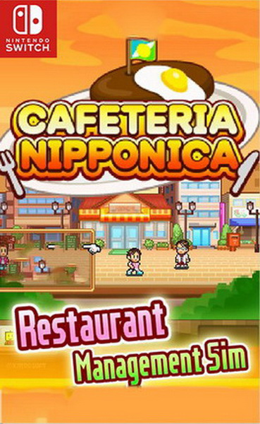 美食梦物语.Cafeteria Nipponica