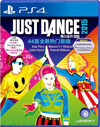 舞力全开2015：国行.Just Dance 2015