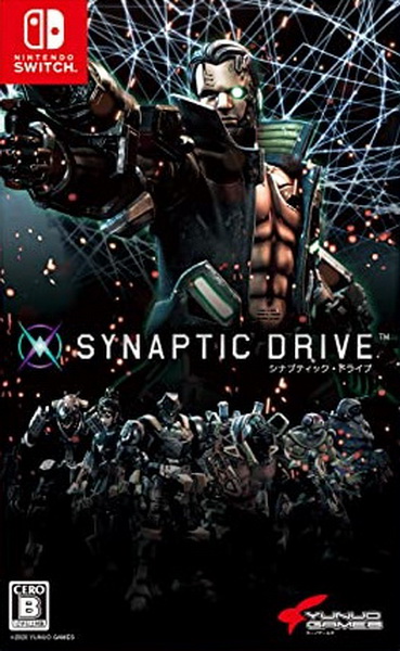 神经突触.Synaptic Drive