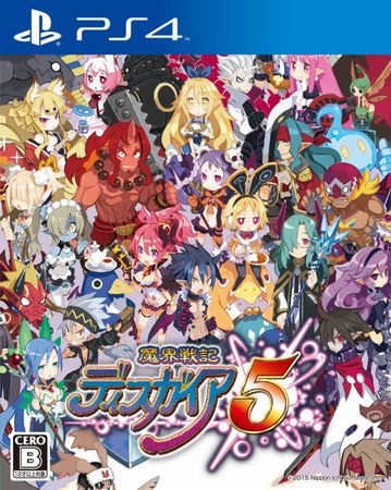 魔界战记5.Disgaea 5