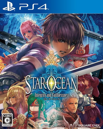 星之海洋5：忠诚与背叛.Star Ocean: Integrity and Faithlessness