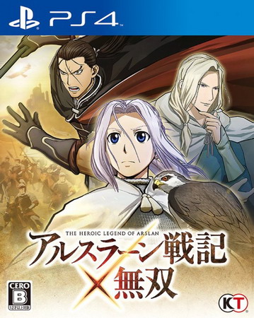 亚尔斯兰战记×无双.ARSLAN: THE WARRIORS OF LEGEND