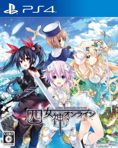 四女神Online：幻次元游戏战机少女.Cyberdimension Neptunia: 4 Goddesses Online