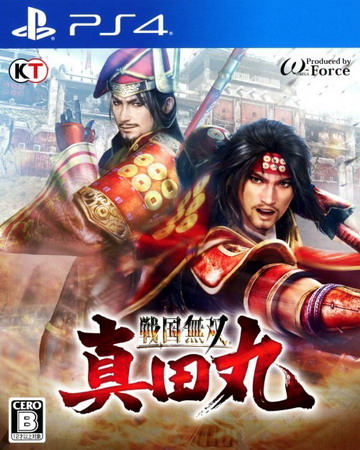 战国无双：真田丸.SAMURAI WARRIORS: Spirit of Sanada