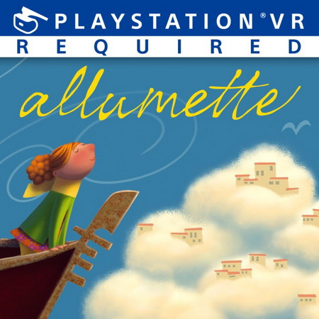 艾露美.Allumette