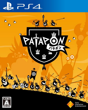 战鼓啪打碰：重制版.Patapon.Remastered