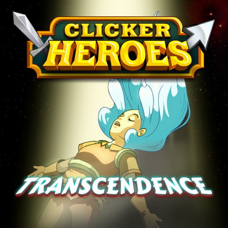 点击英雄.Clicker Heroes