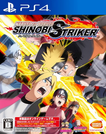 火影忍者博人传：新忍出击.Naruto to Boruto Shinobi Striker