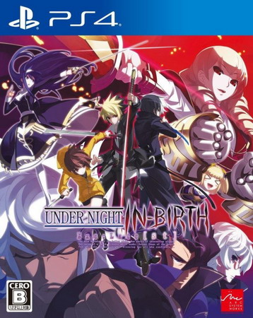 夜下降生.Under Night In-Birth Exe:Late[st]