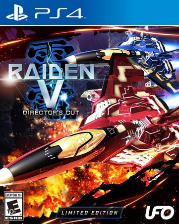 雷电V：导演剪辑版.Raiden V: Director’s Cut