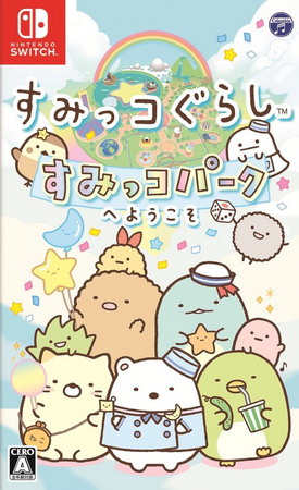 角落生物：欢迎来到角落生物乐园.Sumikko Gurashi: Sumikko Park e Youkoso