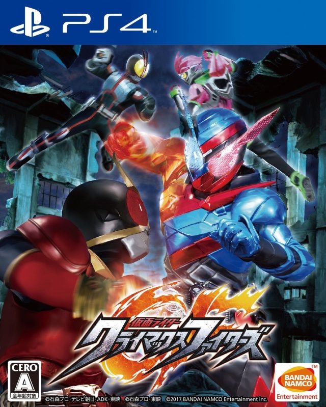 假面骑士：巅峰战士.Kamen Rider Climax Fighters