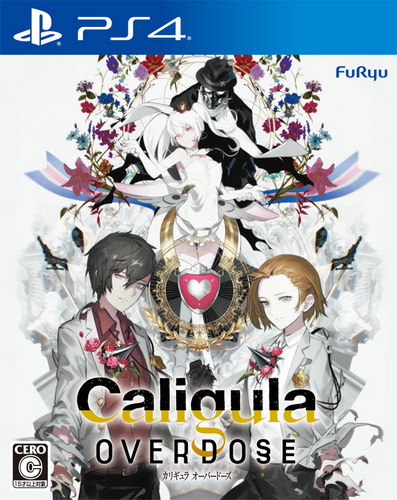 卡里古拉：过量.The Caligula Effect: Overdose