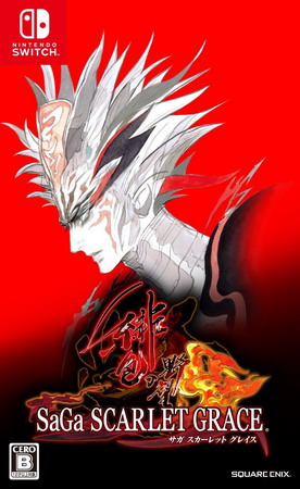 沙迦：绯色天恩 绯色的野望. SaGa: Scarlet Grace – Ambitions