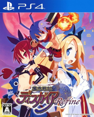 魔界战记 重制版.Disgaea 1 Complete