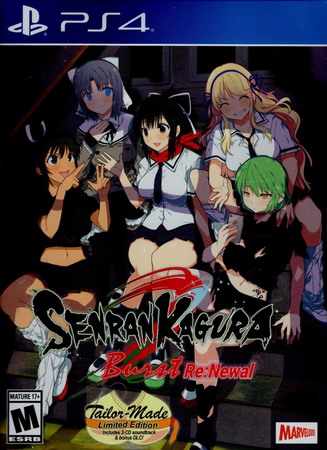 闪乱神乐 Burst Re:Newal.SENRAN KAGURA Burst Re:Newal — Tailor-Made Edition