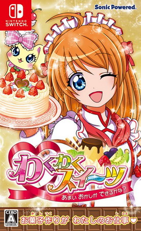 心跳甜点店.Waku Waku Sweets: Happy Sweets Making