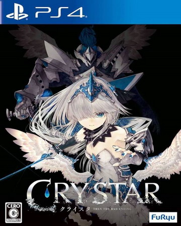 恸哭之星.CRYSTAR